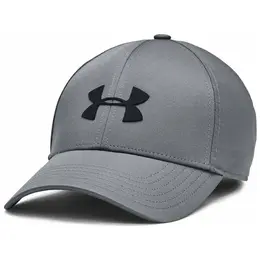 Under Armour: Серая кепка 