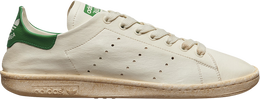 Adidas: Белые кроссовки  Stan Smith