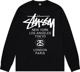 Stussy: Чёрный свитшот 