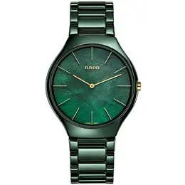 Rado: Часы 