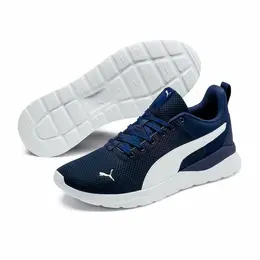 PUMA: Синие кроссовки  Anzarun Lite