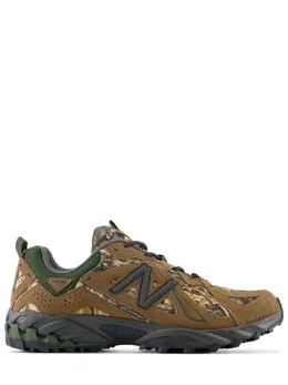 NEW BALANCE: Зелёные кроссовки 