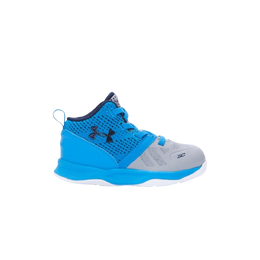 Under Armour: Серые кроссовки  Curry 2