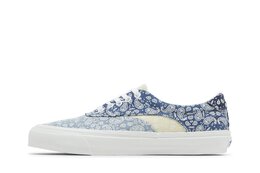 Vans: Многоцветные кроссовки 