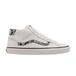 Vans: Белые кроссовки 