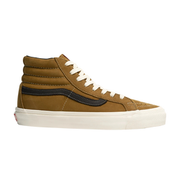 Vans: Коричневые кроссовки  SK8-Hi LX