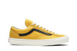 Vans: Жёлтые кроссовки  Vault OG