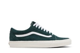 Vans: Зелёные кроссовки  Old Skool