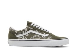 Vans: Зелёные кроссовки  Old Skool