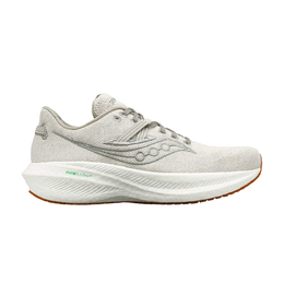 Saucony: Бежевые кроссовки 