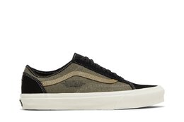 Vans: Зелёные кроссовки  Old Skool