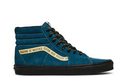 Vans: Синие кроссовки  Sk8-Hi