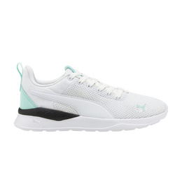 PUMA: Белые кроссовки  Anzarun Lite