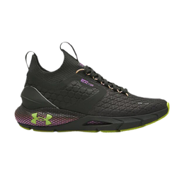 Under Armour: Зелёные кроссовки  HOVR Phantom 2