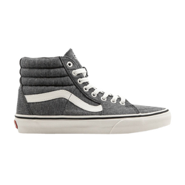 Vans: Серые кроссовки  Sk8-Hi