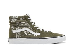 Vans: Зелёные кроссовки  Sk8-Hi