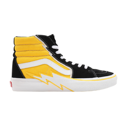 Vans: Жёлтые кроссовки  Sk8-Hi