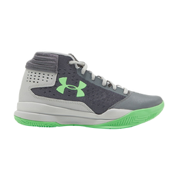 Under Armour: Серые кроссовки 