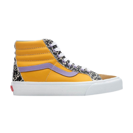 Vans: Коричневые кроссовки  Sk8-Hi Reissue VLT