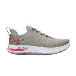 Under Armour: Серые кроссовки 