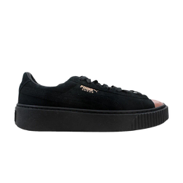 PUMA: Розовые кроссовки  Suede