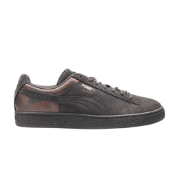 PUMA: Серые кроссовки  Suede