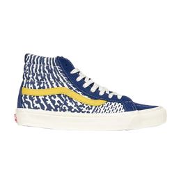 Vans: Синие кроссовки  Sk8-Hi