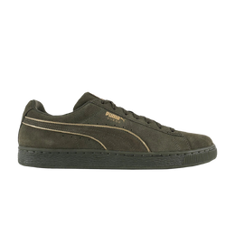 PUMA: Зелёные кроссовки  Suede