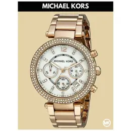 MICHAEL KORS: Часы 