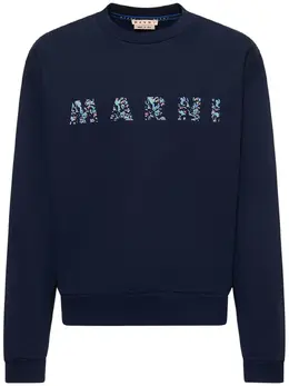 MARNI: Свитшот с растительным принтом 