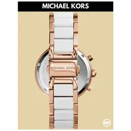 MICHAEL KORS: Часы