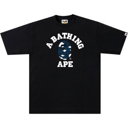 A BATHING APE: Футболка в полоску 