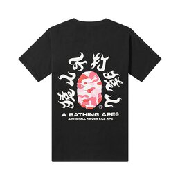 A BATHING APE: Чёрная футболка 