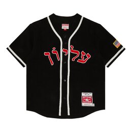 Supreme: Майка  Mitchell Ness из шерсти