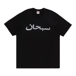 Supreme: Чёрная футболка 