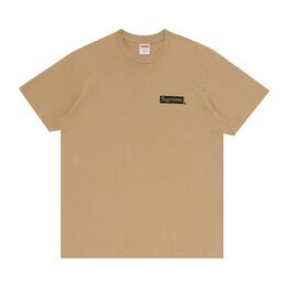 Supreme: Футболка цвета хаки 