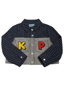 KENZO KIDS: Куртка в полоску 