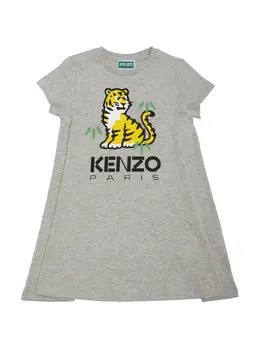 KENZO KIDS: Хлопковая рубашка 