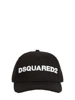 DSQUARED2: Чёрная кепка 