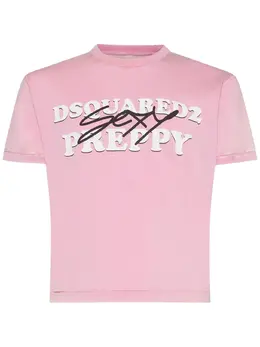 DSQUARED2: Хлопковая футболка 