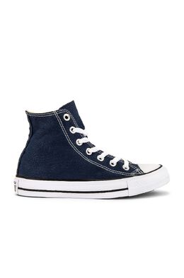 Converse: Тёмные кроссовки  Chuck Taylor All Star Hi