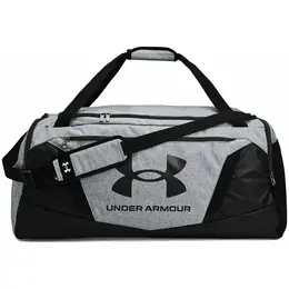 Under Armour: Светлая сумка 