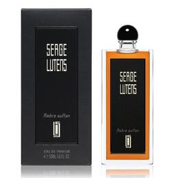 Serge Lutens: Духи 