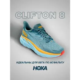 HOKA: Голубые кроссовки 