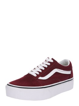 Vans: Кроссовки Old Skool