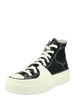 Converse: Чёрные кроссовки  Chuck Taylor All Star