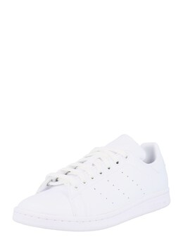 Adidas: Белые кроссовки  Stan Smith