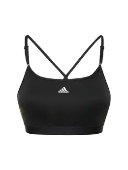 ADIDAS PERFORMANCE: Светлый бюстгальтер