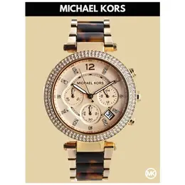 MICHAEL KORS: Часы 