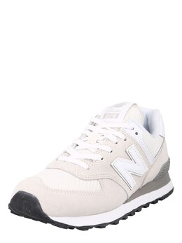 New Balance: Серые кроссовки  574